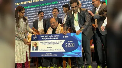 आइआइटी आइएसएम के निदेशक प्रो सुकुमार मिश्रा किये गये सम्मानित