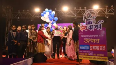 Bokaro News : इंडियन आइडल फेम मनीषा ने गीतों से झुमाया