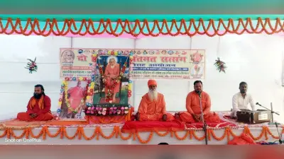सत्संग के प्रभाव से मनुष्य में सत्कर्मों को अपनाने की प्रवृति होती है जागृत