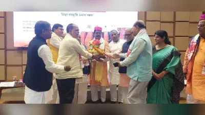 ज्ञान कुंभ में बीएनएमयू के कुलपति समेत चार अधिकारी विशेष रूप से सम्मानित