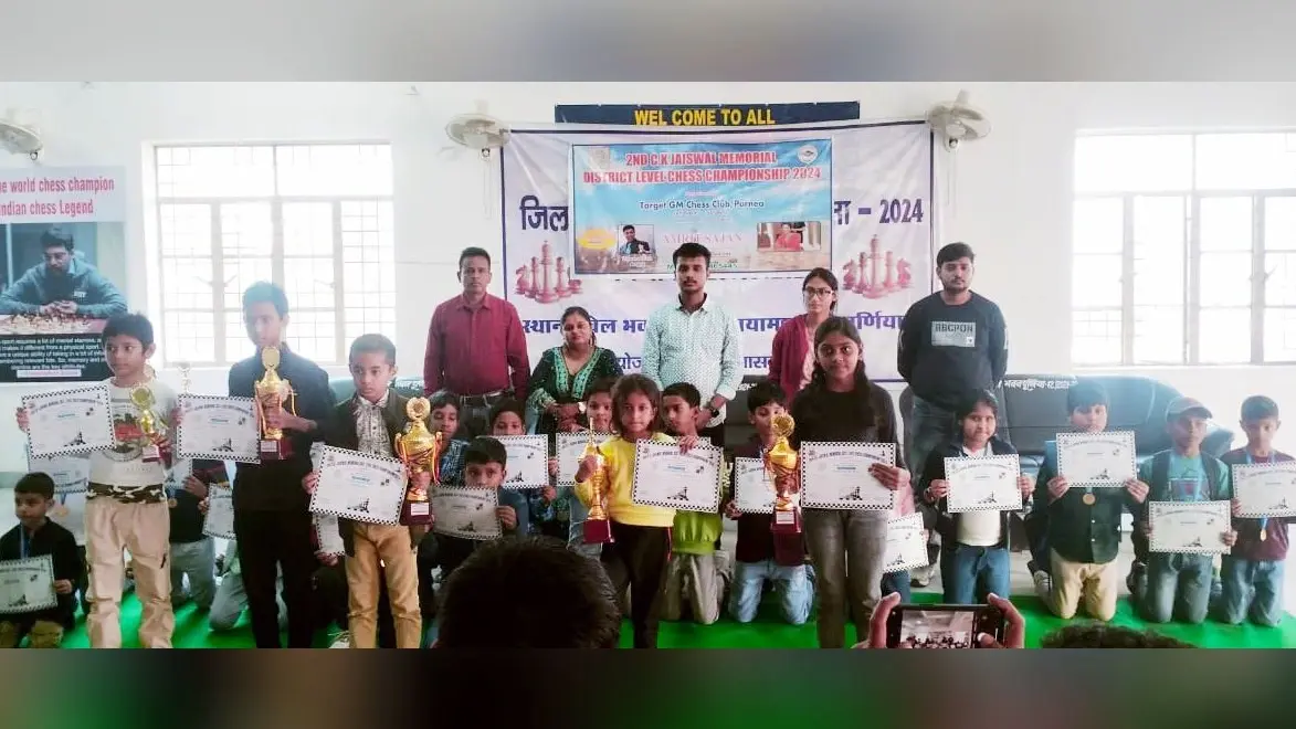 शतरंज प्रतियोगिता: बालक वर्ग में आदित्य गुप्ता ने मारी बाजी