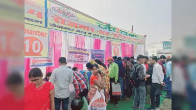 रोजगार सह मार्गदर्शन मेला में 681 युवा-युवतियों ने कराया निबंधन