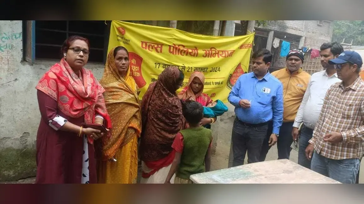 57 हजार बच्चों को पिलायी जायेगी पल्स पोलियो की खुराक