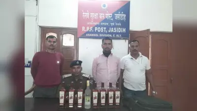 जसीडीह स्टेशन से शराब बरामद, युवक गिरफ्तार