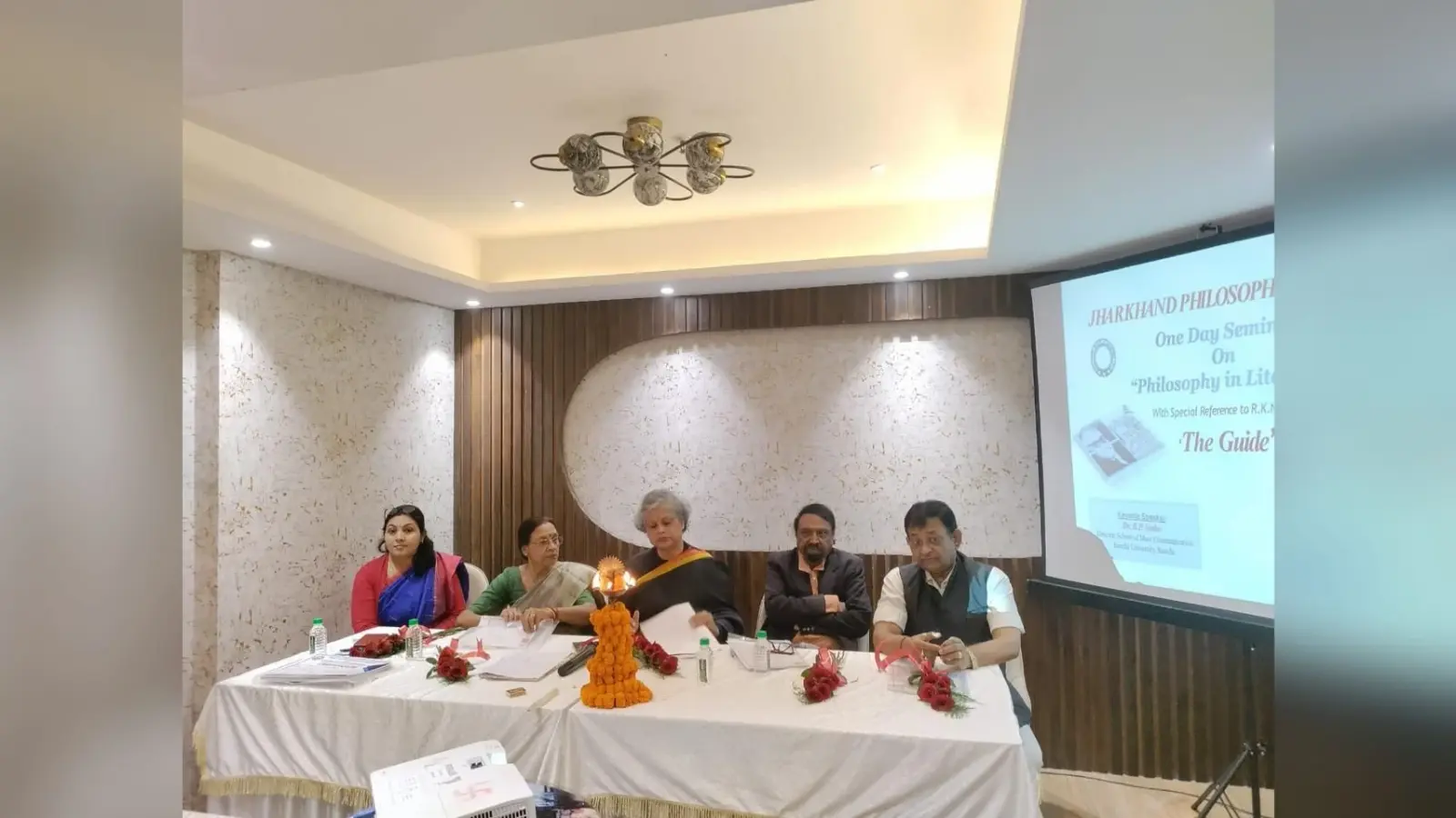 Ranchi News : दर्शन और साहित्य एक-दूसरे के पूरक : डॉ सिन्हा