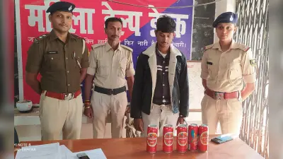 पांच बोतल शराब बरामद, एक गिरफ्तार