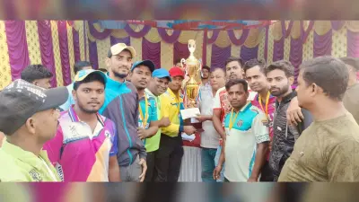 यंगेस्ट इलेवन को पराजित कर बरमसिया बना चैंपियन