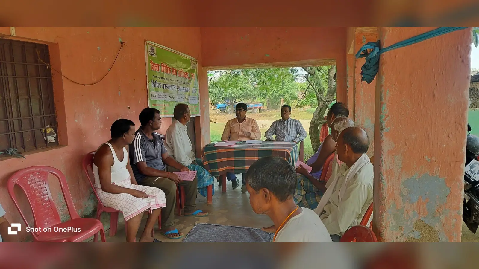 बलियो गांव में लगाया गया विधिक जागरूकता शिविर