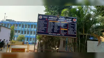 मातृ-शिशु मृत्यु दर को कम करने के लिए संस्थागत प्रसव जरूरी