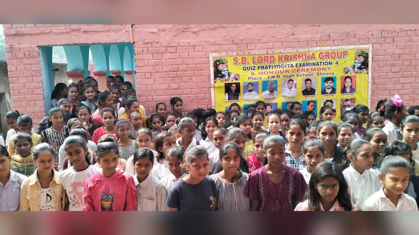 लिखित क्विज प्रतियोगिता परीक्षा का हुआ आयोजन