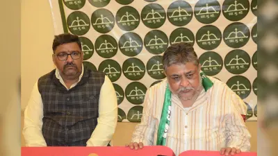 कल के बाद झारखंड का स्वरूप बांटने व तोड़ने वाला नहीं, जोड़ने वाला होगा : सुप्रियो भट्टाचार्या
