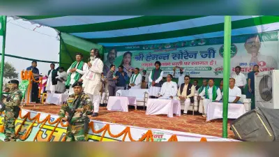 Giridih News :व्यापारियों व पूंजीपतियों की जमात को जनता करेगी तड़ीपार : हेमंत सोरेन