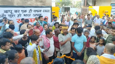 अंतिम यात्रा में रेणु देवी अमर रहे के नारों से गूंज उठा रोसड़ा शहर