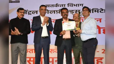 BOKARO NEWS : कथारा के उप प्रबंधक चंदन कुमार सम्मानित