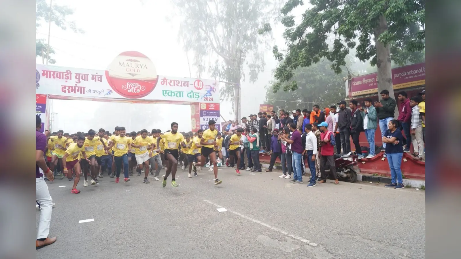 लौह पुरुष की जयंती पर रन फॉर यूनिटी में बूढ़ों ने भी लगायी दौड़