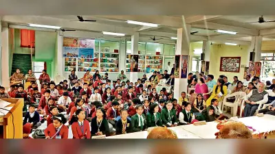 ranchi news : गीता गायन प्रतियोगिता में शामिल हुए 56 स्कूलों के विद्यार्थी
