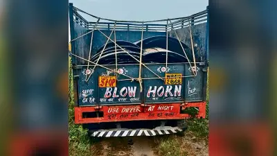 Bokaro News : हरला थाना ने पकड़ा मिनी ट्रक में लदा 2.6 टन लोहा