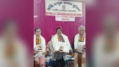 माता-पिता की सेवा करना हमारा कर्तव्य ही नहीं दायित्व भी : शिवनंदन सलिल