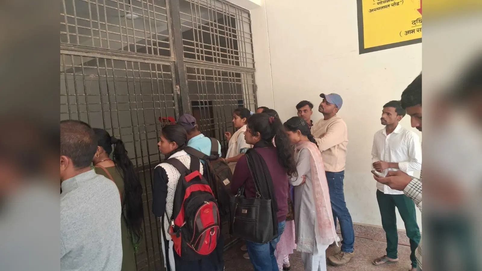बिहार विद्यालय परीक्षा समिति का डाटा मैनेजमेंट सिस्टम बंद, विद्यार्थी परेशान