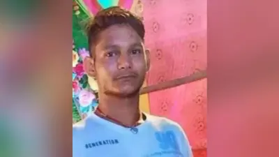 ससुराल जा रहे युवक का शव पुलिया के नीचे से बरामद