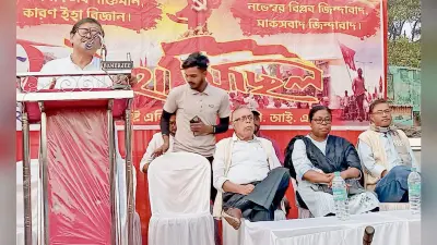 बाराबनी थाना प्रभारी से नाराजगी माकपा नेता ने लगाये गंभीर आरोप