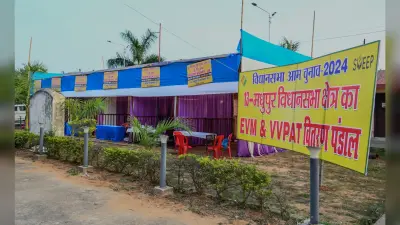 देवघर जिले के सभी 1245 बूथों के लिए आज रवाना होंगी पोलिंग पार्टियां