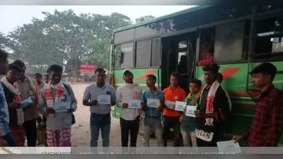 मतदाताओं को वोटिंग के प्रति किया गया जागरूक