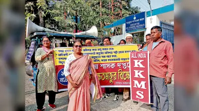 बंद खदान खोलने के लिए एसडीओ ऑफिस को घेरा