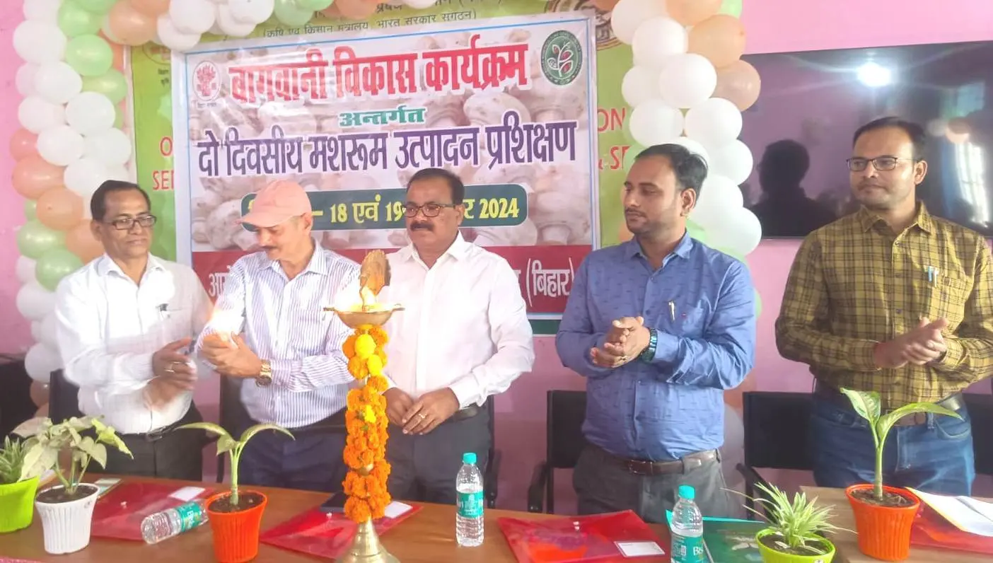 Aurangabad News : मशरूम में लागत कम मुनाफा अधिक : एडीएम
