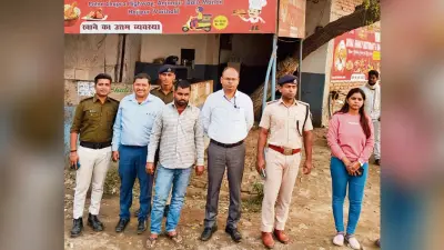 hajipur news. होटल से दो बाल श्रमिकों को कराया गया मुक्त
