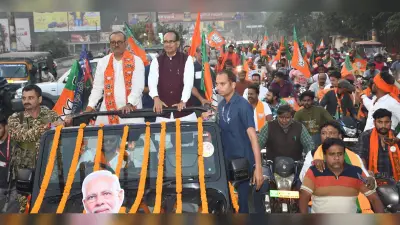 Bokaro News : झारखंड से हेमंत सरकार की विदाई तय : शिवराज सिंह चौहान