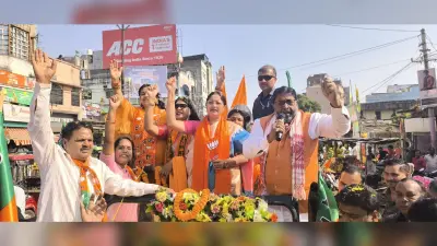 Giridih news :भाजपा प्रत्याशी निर्भय शाहाबादी के पक्ष में भाजपाइयों ने किया रोड-शो