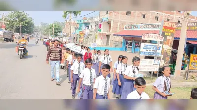 BOKARO NEWS : मतदाताओं को किया गया जागरूक