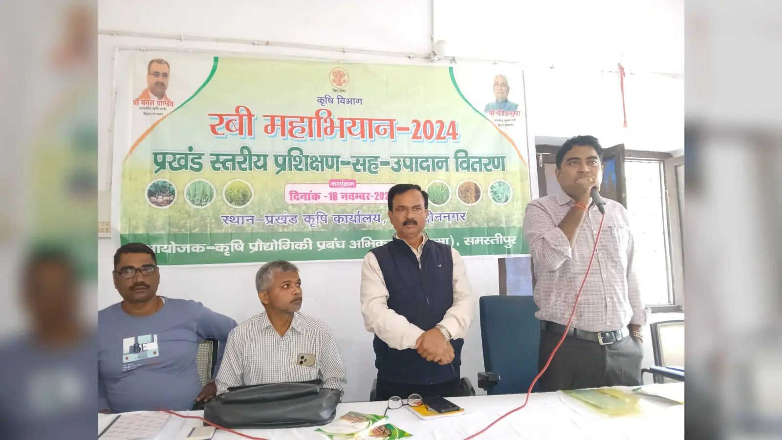 जलवायु अनुकूल खेती किसानों के लिए बेहतर विकल्प
