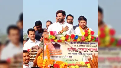 BOKARO NEWS : चिराग पासवान ने रवींद्र पांडेय के पक्ष में किया रोड शो