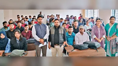ranchi university news : मारवाड़ी कॉलेज में एमसीए के नये सत्र का आगाज
