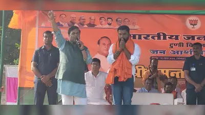 DHANBAD NEWS : जनता रांची को करांची नहीं बनने देगी : हिमंता विश्वा सरमा