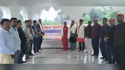 बम सेवार्थ उत्कृष्ट योगदान करने वाले व खेल के क्षेत्र में सम्मान पाने वालों को किया गया सम्मानित