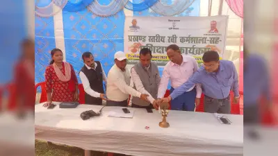 रबी कृषि कर्मशाला में नव कृषि तकनीक के संबंध में दी गयी जानकारी