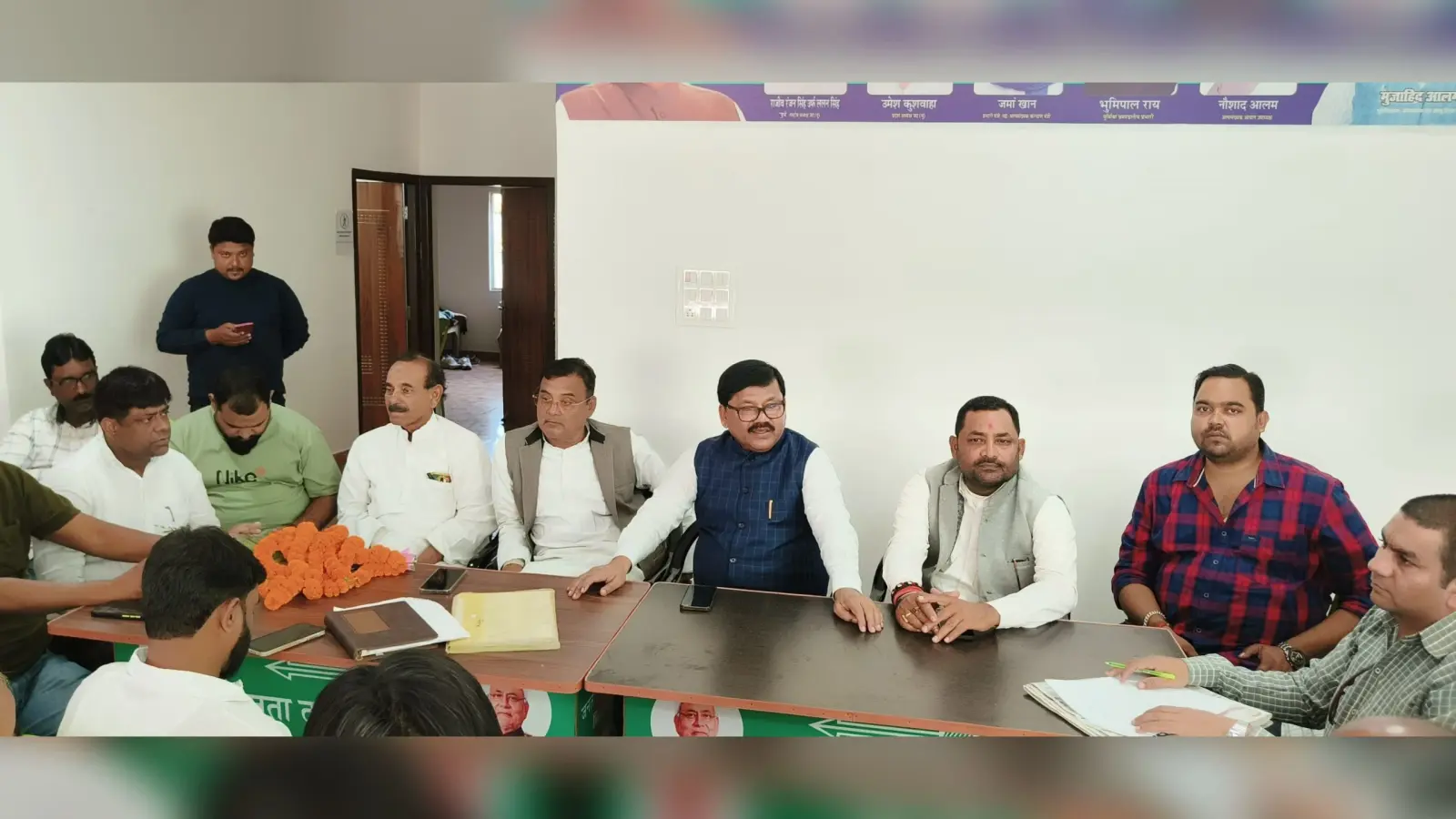 जदयू की बैठक में जिला कार्यकर्ता सम्मेलन को सफल बनाने पर चर्चा, कई मंत्री लेंगे भाग
