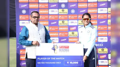 Cricket : महिला चैलेंजर ट्रॉफी : टीम बी ने टीम सी को 33 रन से हराया