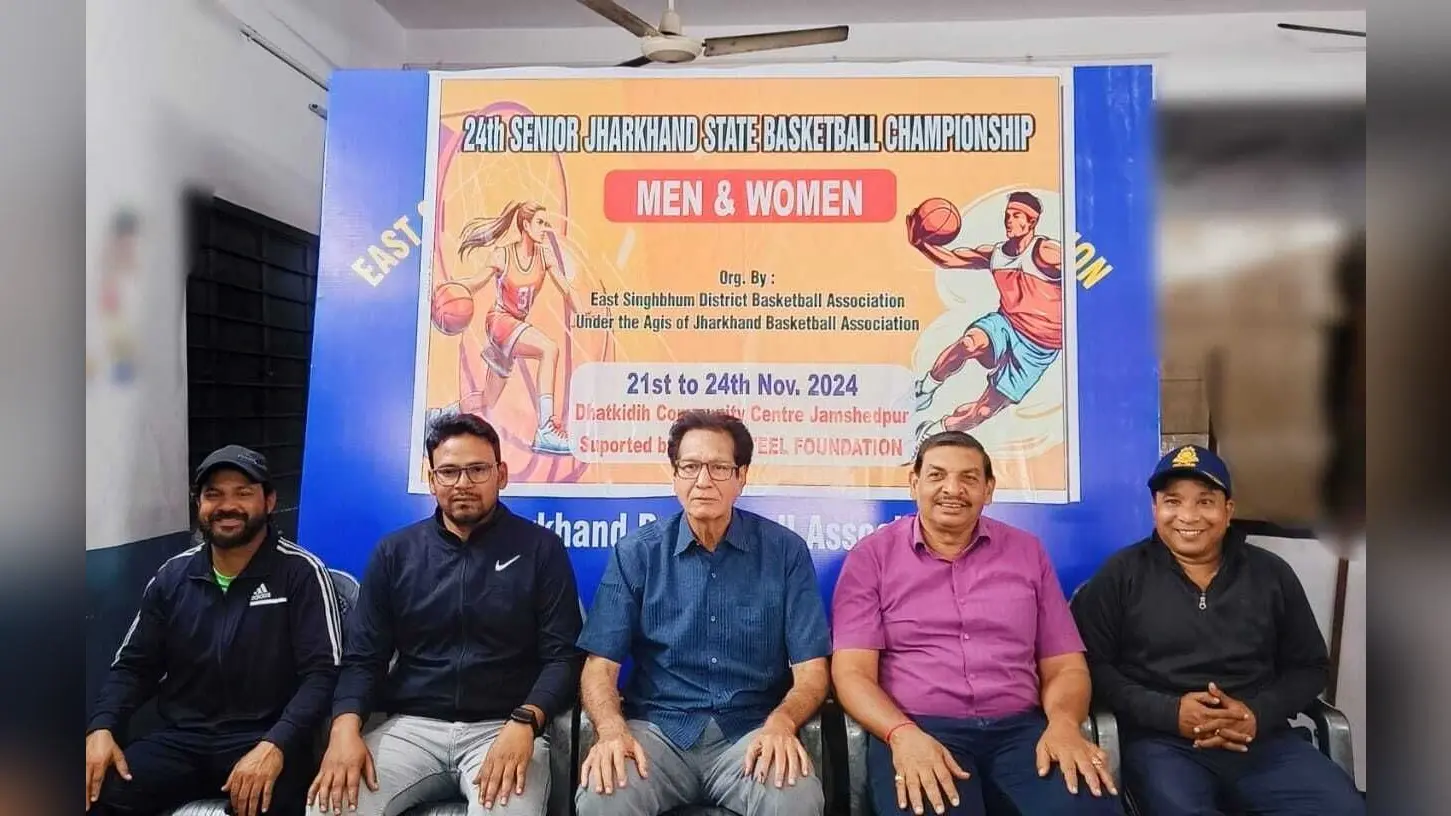 झारखंड सीनियर स्टेट बास्केटबॉल चैंपियनशिप 22 से