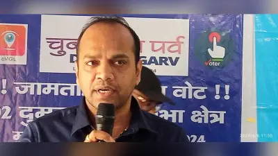 एसडीओ ने चुनाव को लेकर लागू की निषेधाज्ञा