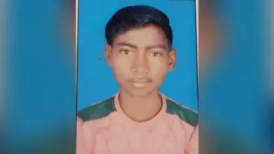 तीन नकाबपोश अपराधियों ने शिवडीह से किया किशोर का अपहरण