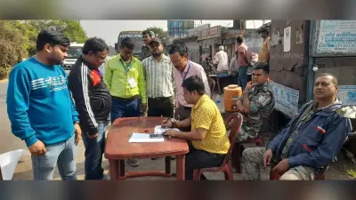 BOKARO NEWS : बेरमो, गोमिया और डुमरी विधानसभा क्षेत्र में तैयारी पूरी