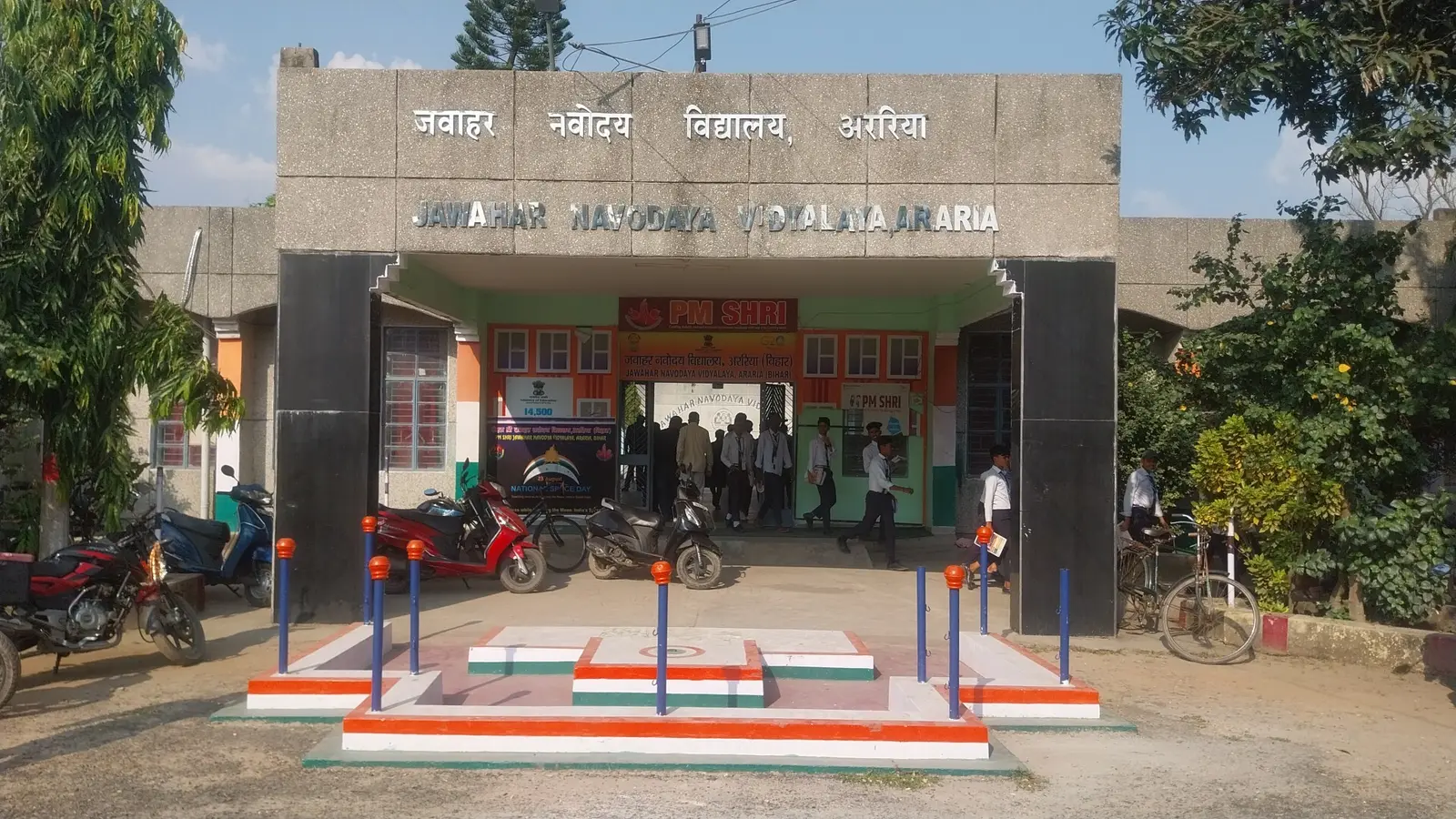 घायल छात्र की हालत नाजुक, इलाज का जिम्मा उठायेगा जवाहर नवोदय विद्यालय: सहायक आयुक्त.