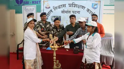 महिलाओं को 30 दिनों तक सिलाई के विभिन्न गुर सिखाये जायेंगे