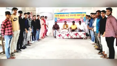 झांसी की रानी के जयंती समारोह को अभाविप ने धूमधाम से मनाया