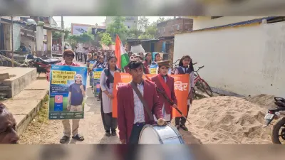 Giridih News :रैली निकालकर मतदाताओं को किया गया जागरूक