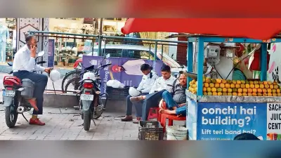 Ranchi news : बिग बाजार-कडरू कटिंग में कट खुला रहने से नहीं लगता जाम
